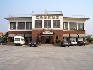 Baolong Homelike Hotel Luojing Branch Sanghaj Kültér fotó